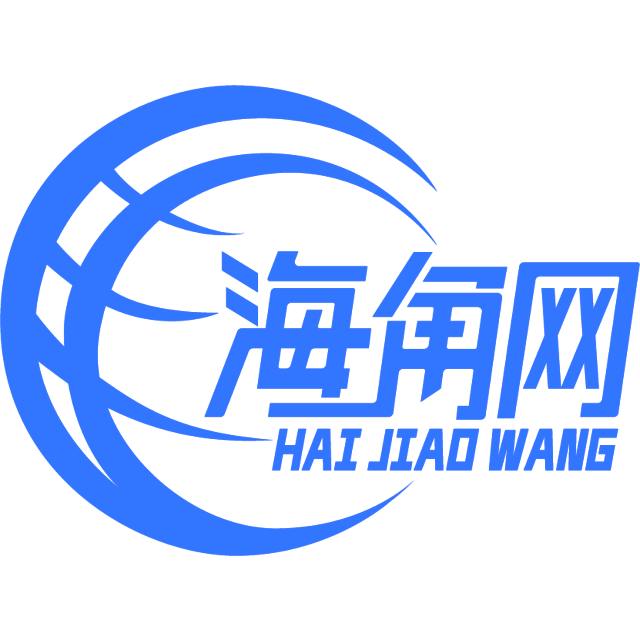 健壮的柚子